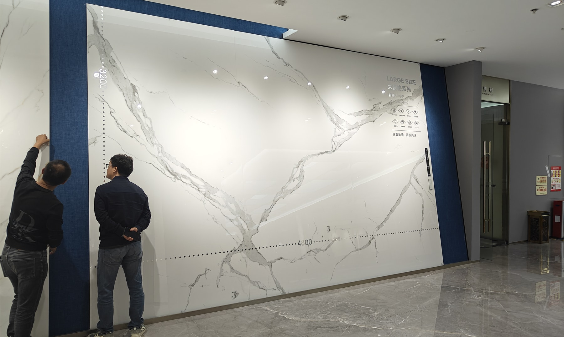 Sintered Stone Slab Continuous Veins 1 - Linx Surfaces
