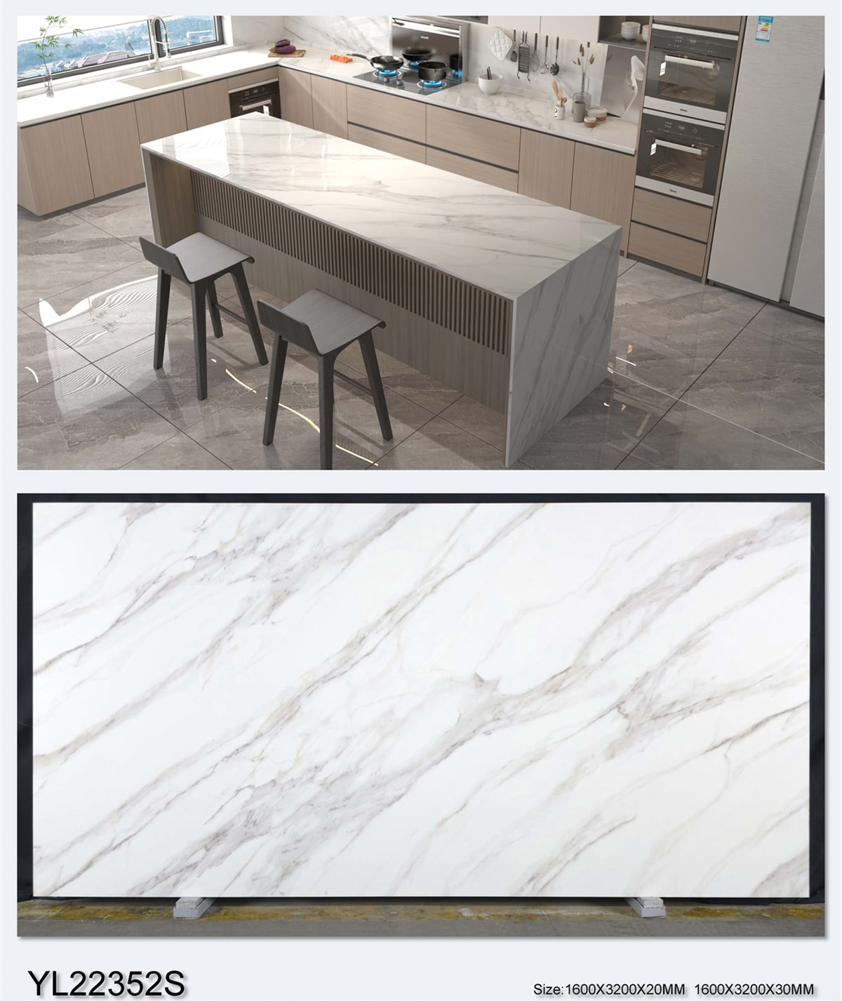 YL22352 White Printed Quartz Stone Linx Surfaces