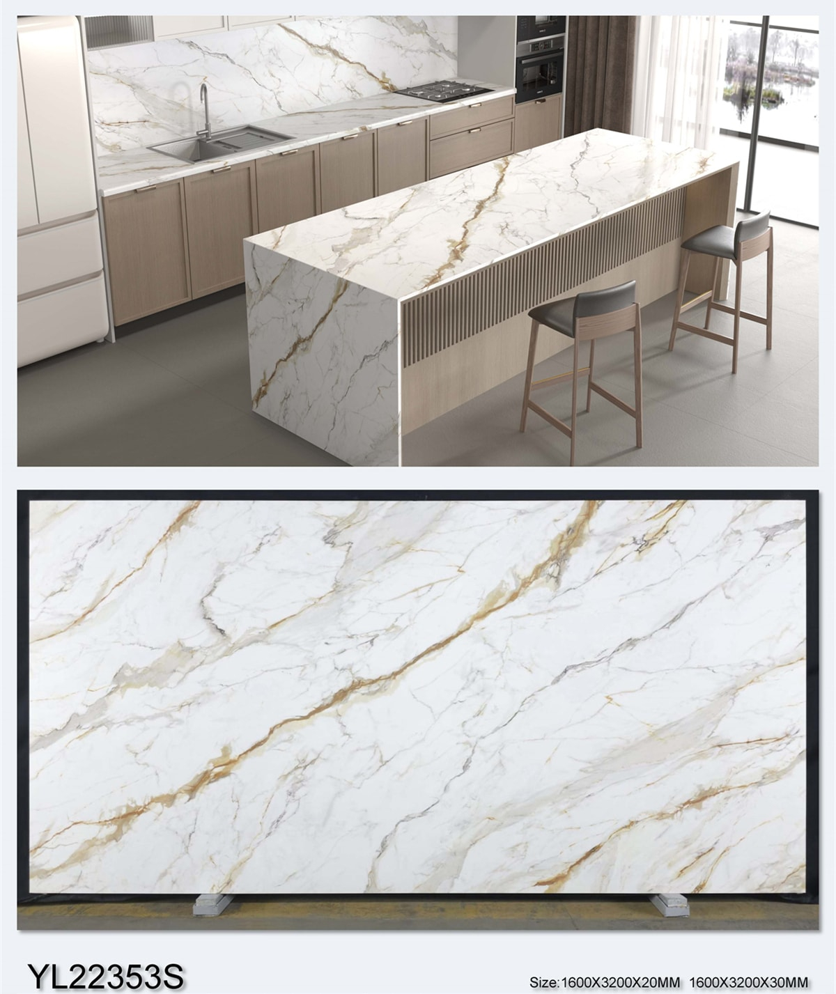 YL22353 Gold Printed Quartz Stone Linx Surfaces