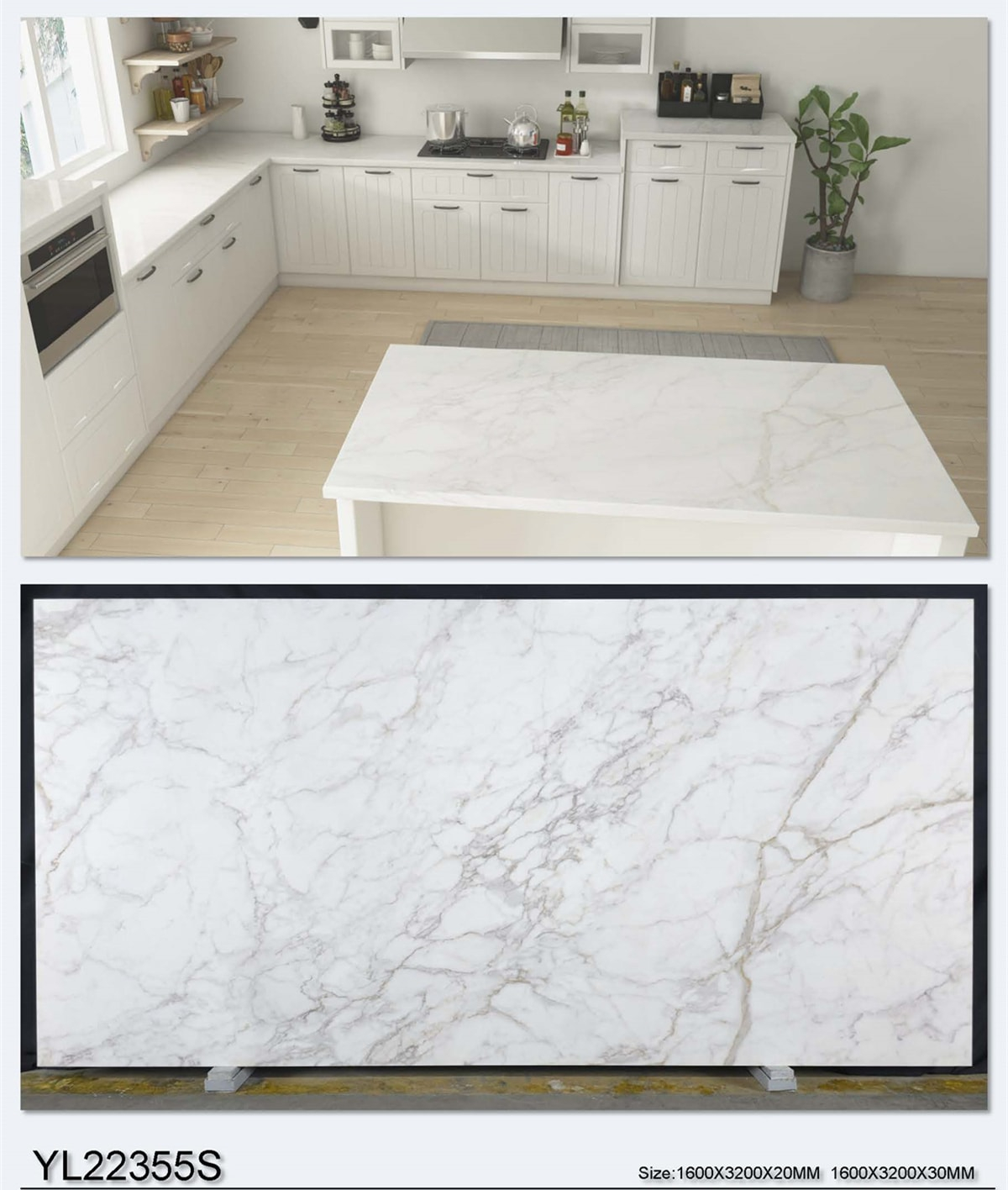 YL22355 White Printed Quartz Stone Linx Surfaces