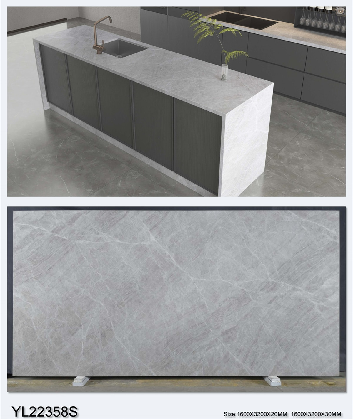 YL22358 Grey Printed Quartz Stone Linx Surfaces