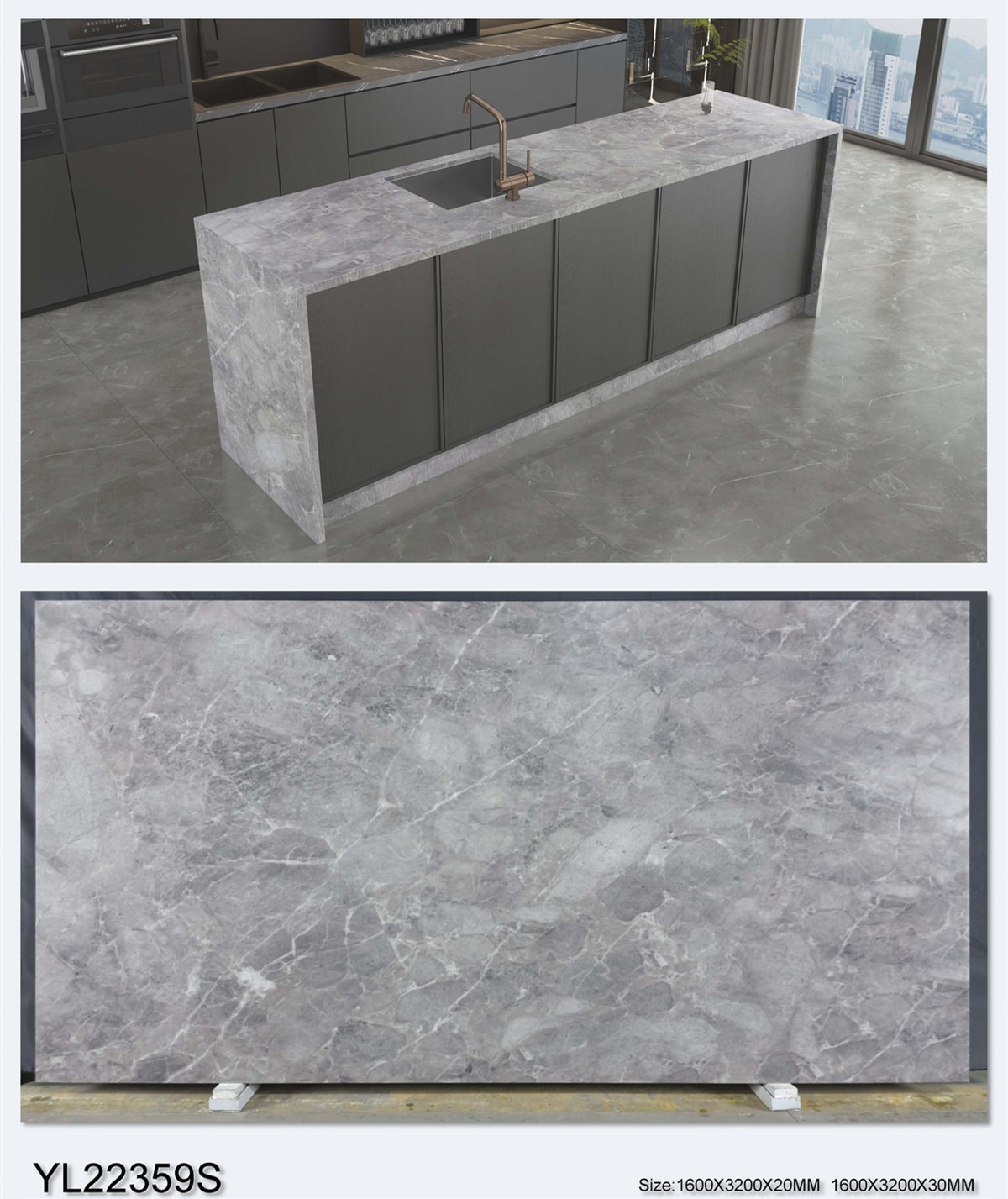YL22359 Grey Printed Quartz Stone Linx Surfaces