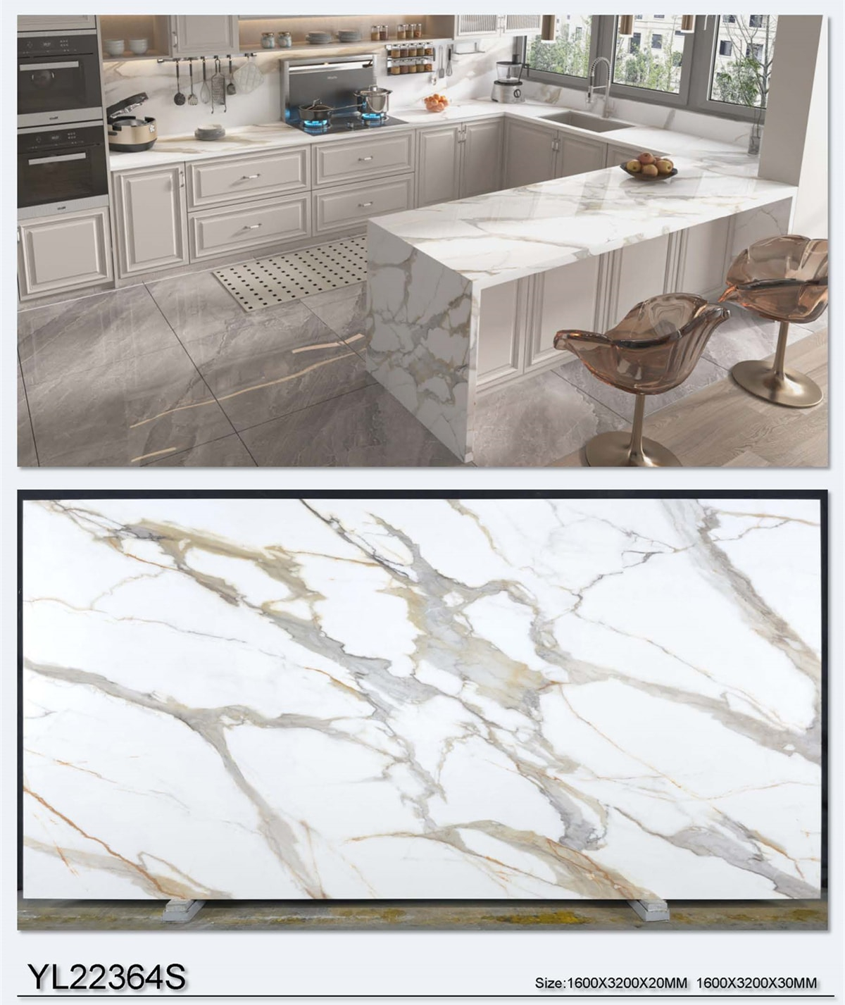 YL22364 Gold Printed Quartz Stone Linx Surfaces