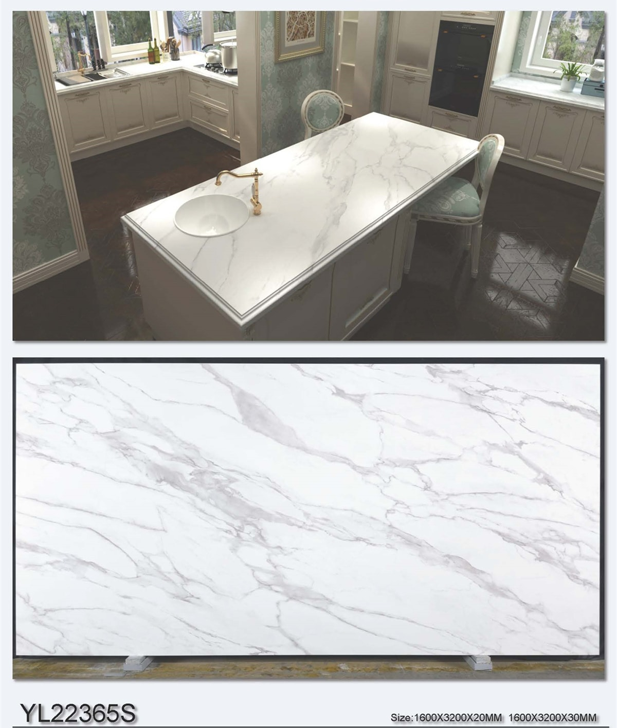 YL22365 White Printed Quartz Stone Linx Surfaces