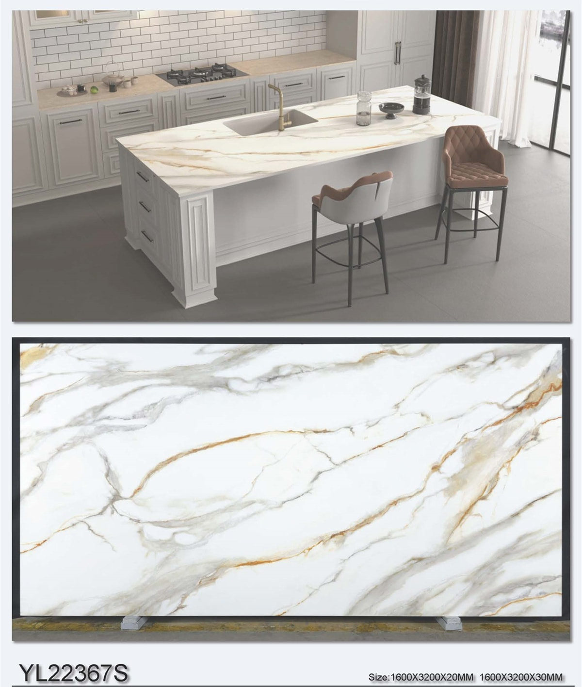 YL22367 Gold Printed Quartz Stone Linx Surfaces