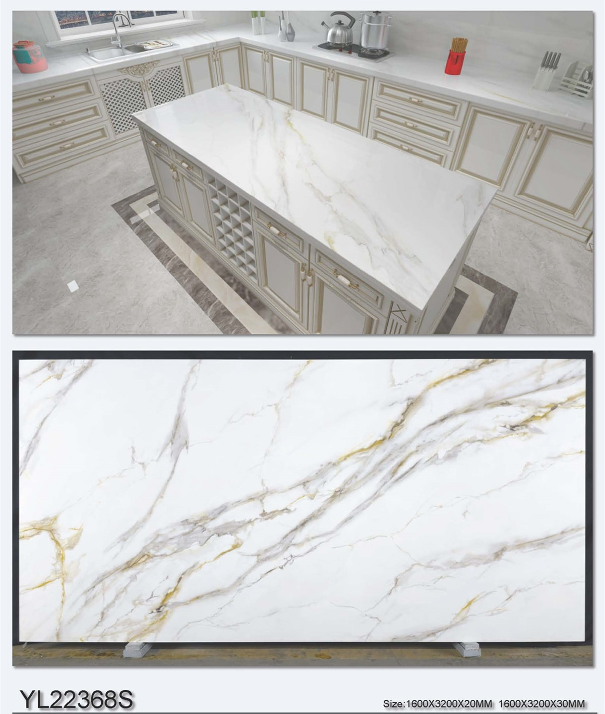 YL22368 Gold Printed Quartz Stone Linx Surfaces