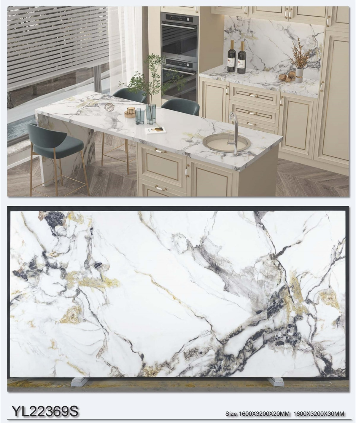 YL22369 Pandora Printed Quartz Stone Linx Surfaces