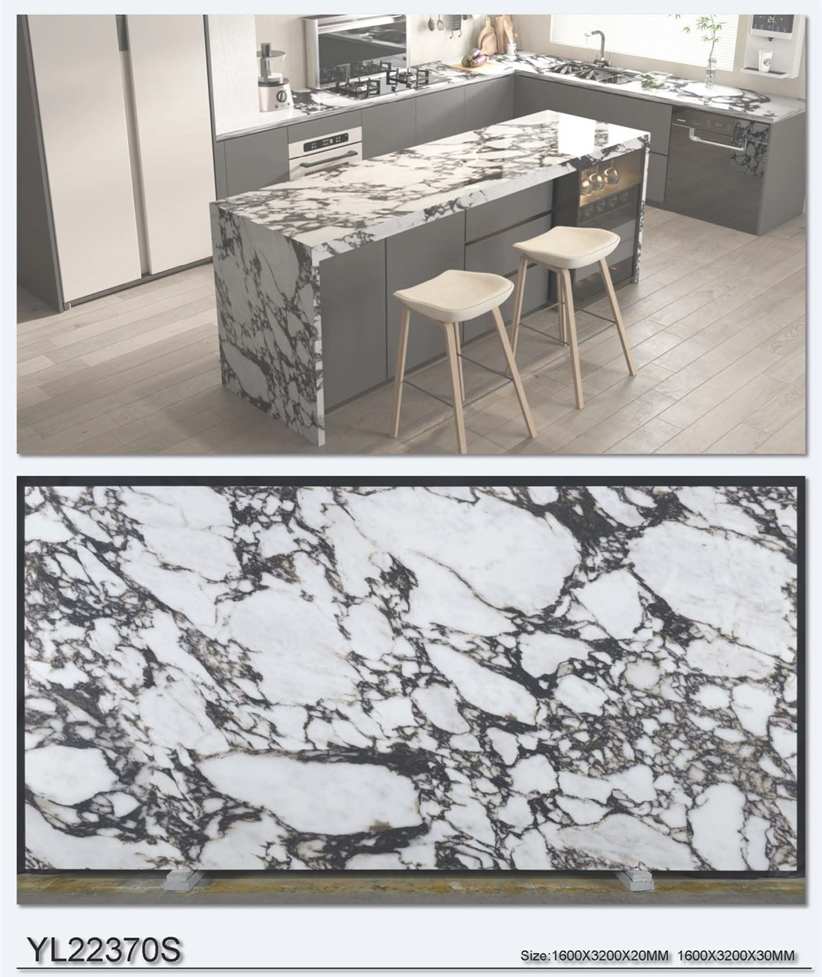 YL22370 Volcanic Printed Quartz Stone Linx Surfaces