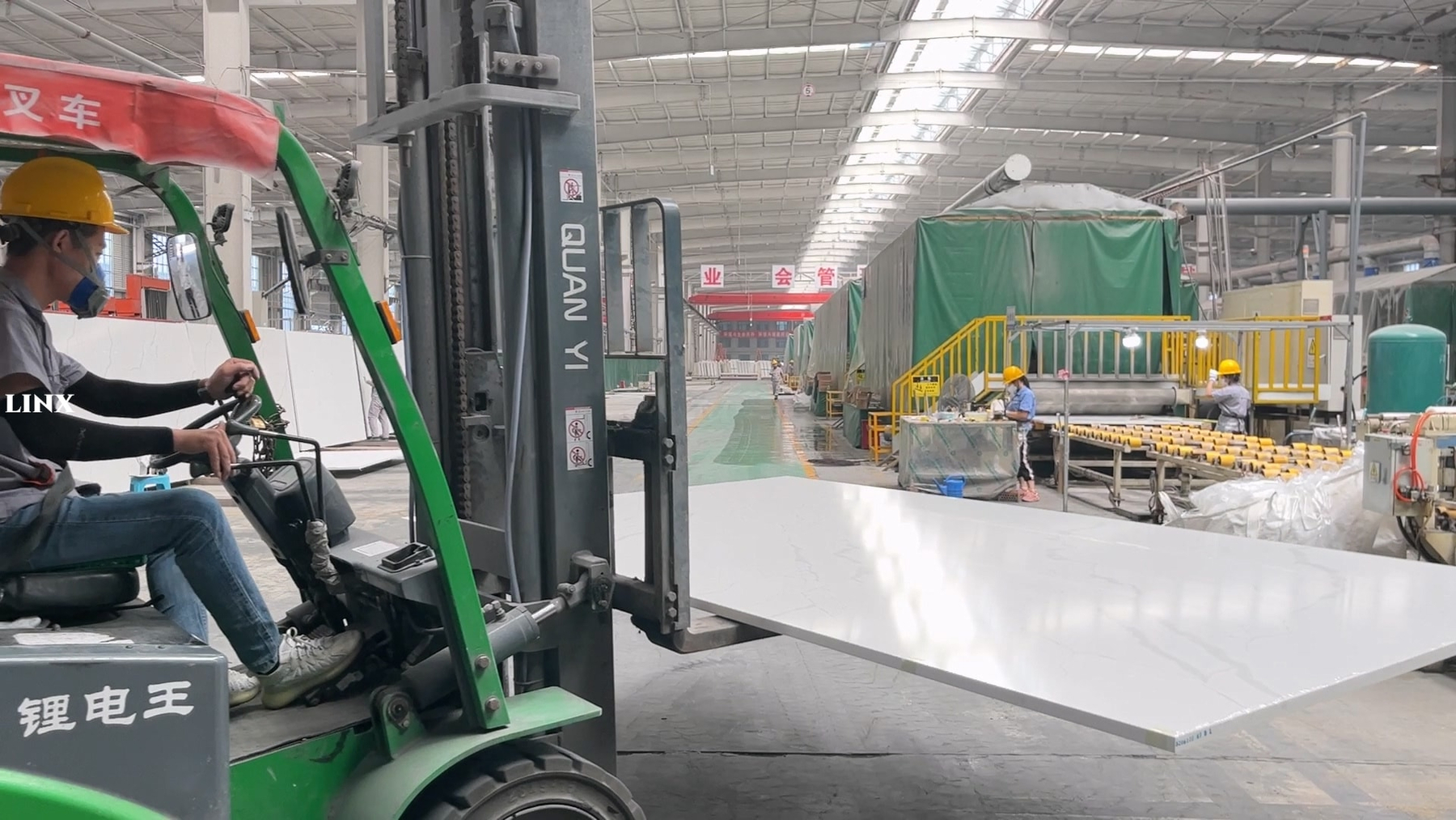 Quartz Stone Slabs Moving Linx Surfaces