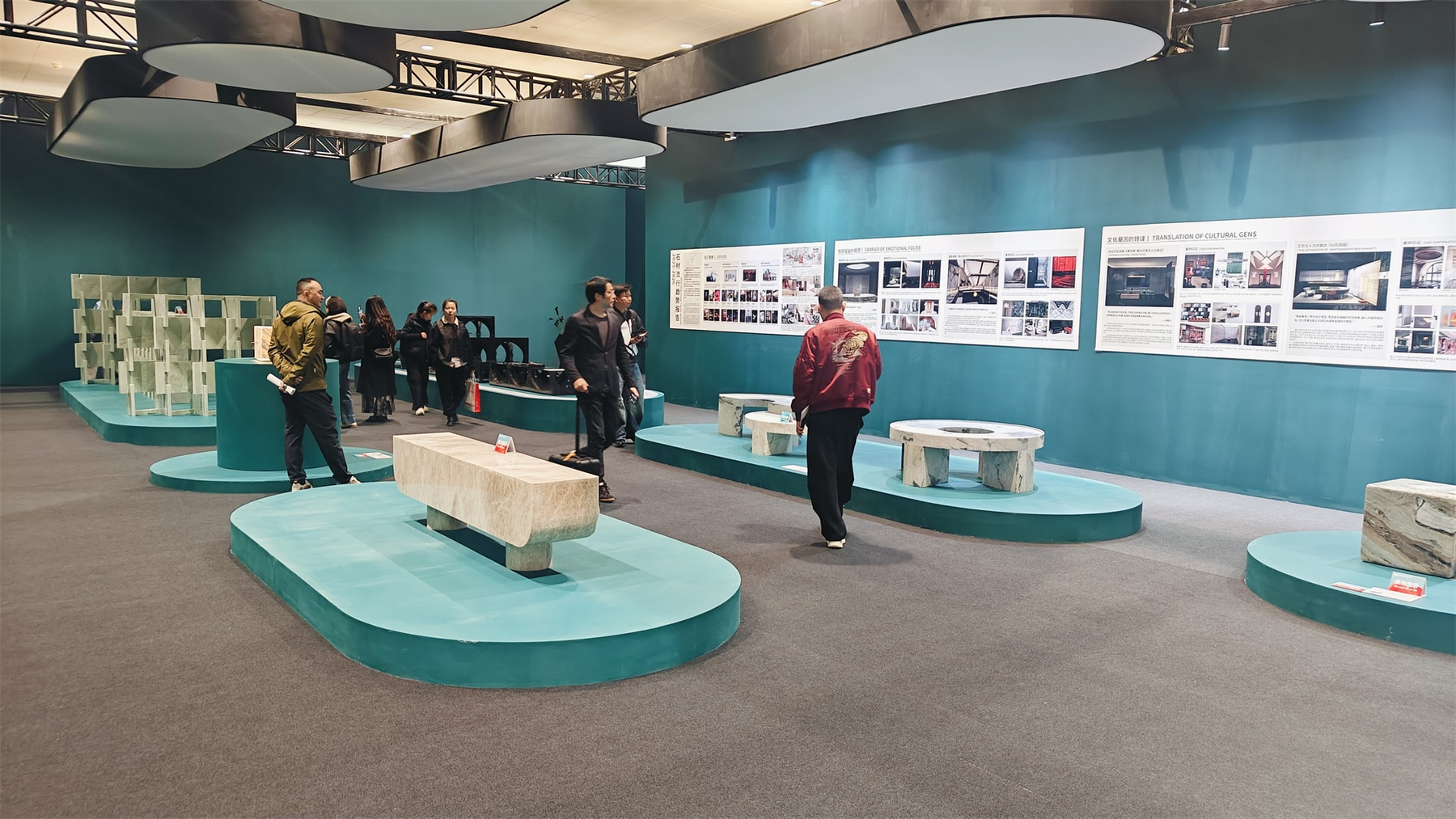 Stone Seats 1 - Xiamen Stone Fair Art