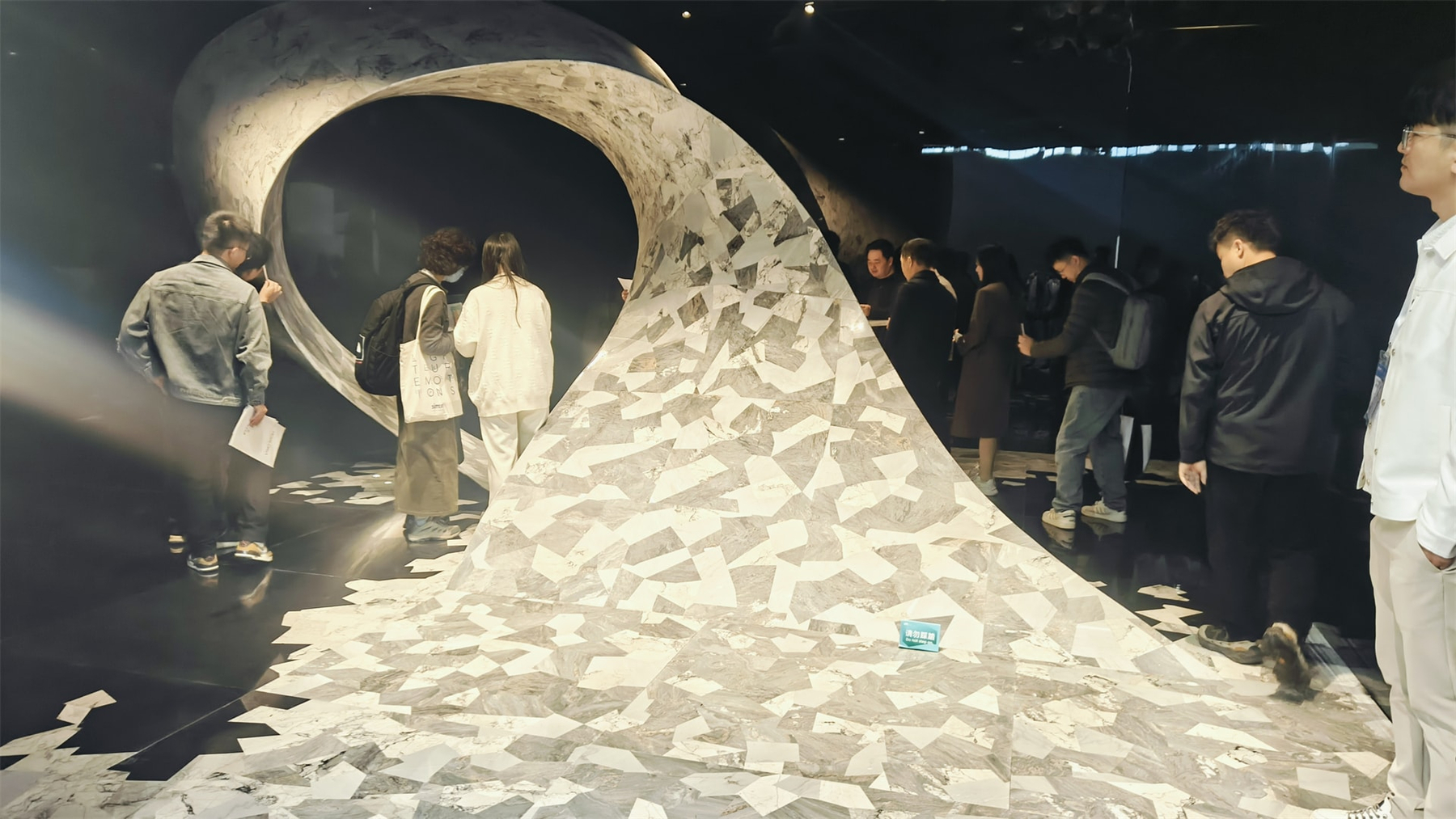 Stone Wave - Xiamen Stone Fair Art