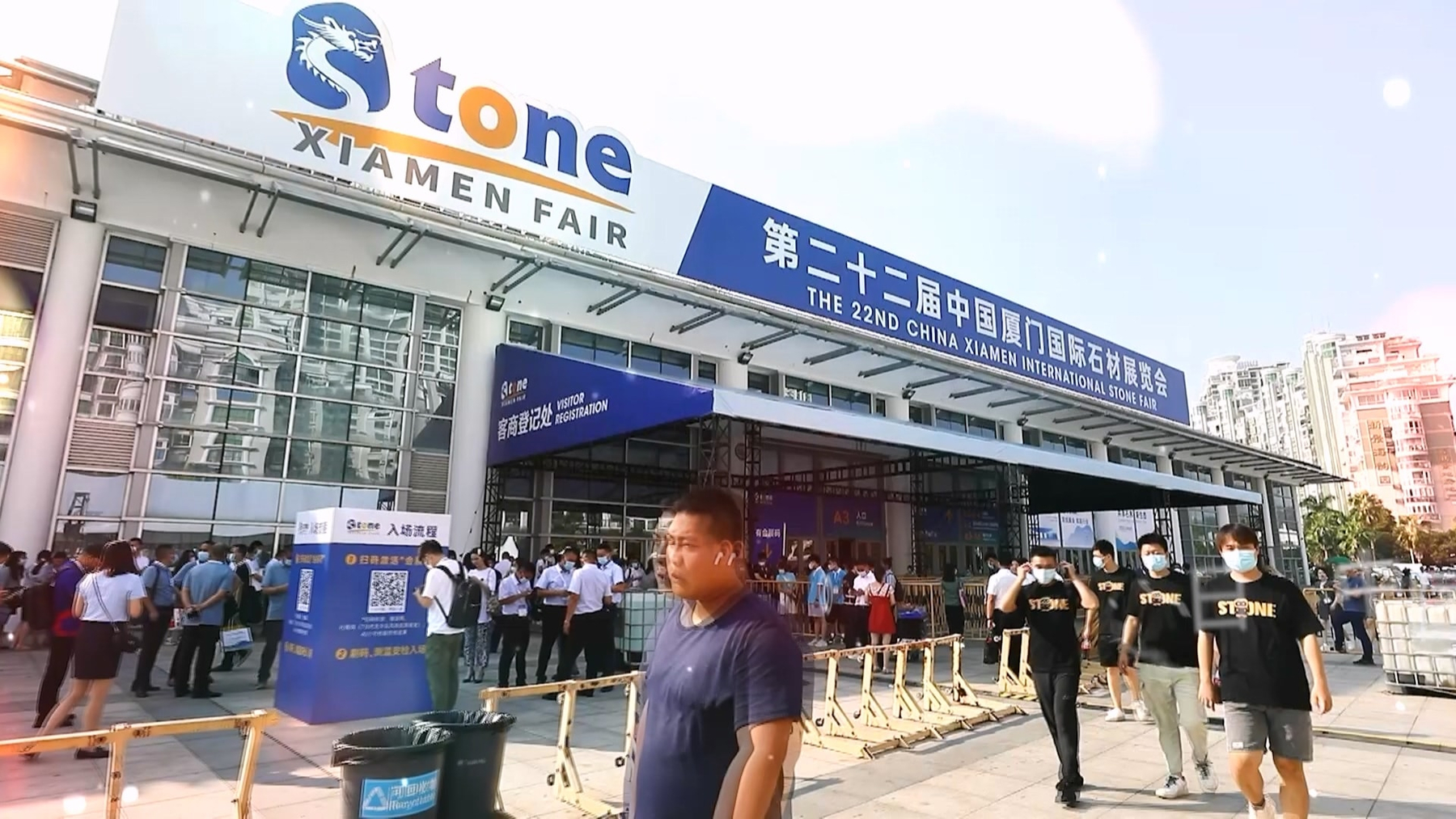 The China Xiamen International Stone Fair Linx Surfaces