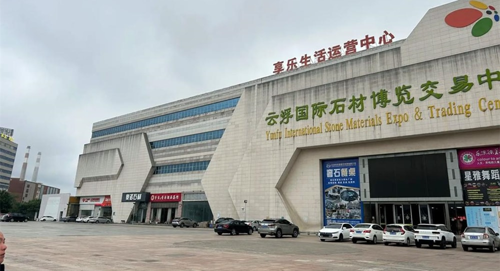 Top 10 Stone Supply Bases(Industry Cluster) In China Feature