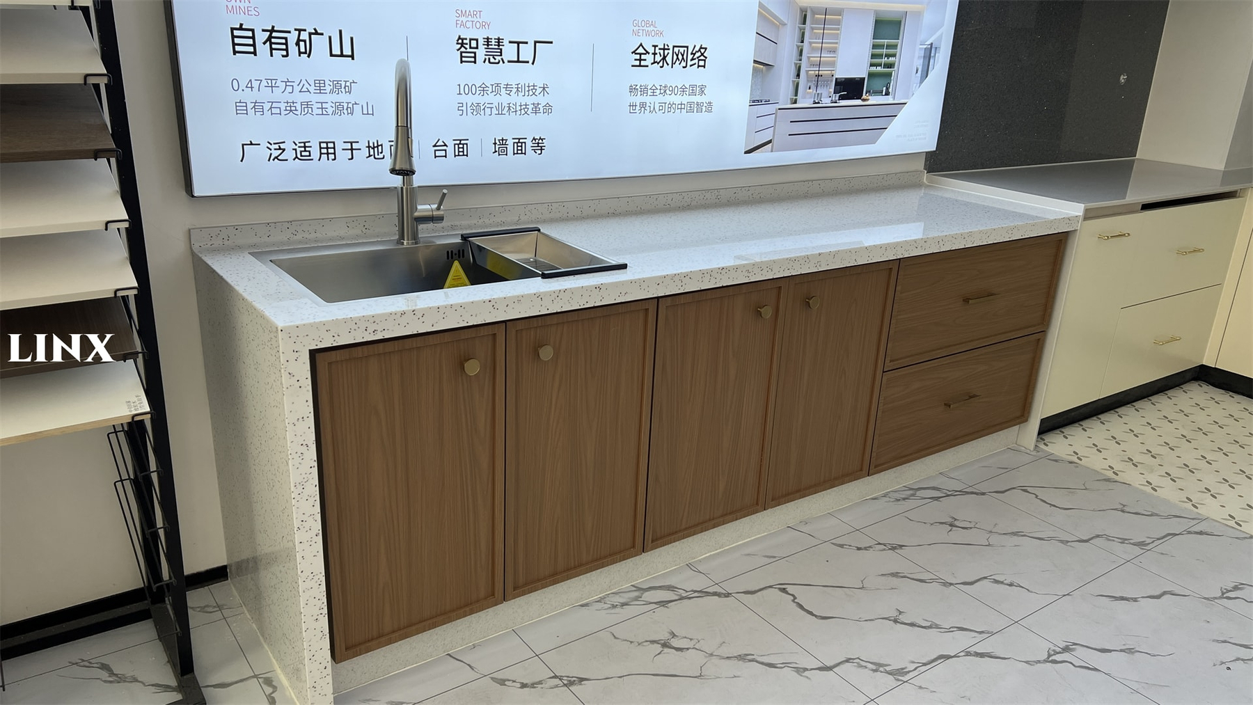 Jade Stone White Middle Grain Countertop 1 Linx Surfaces