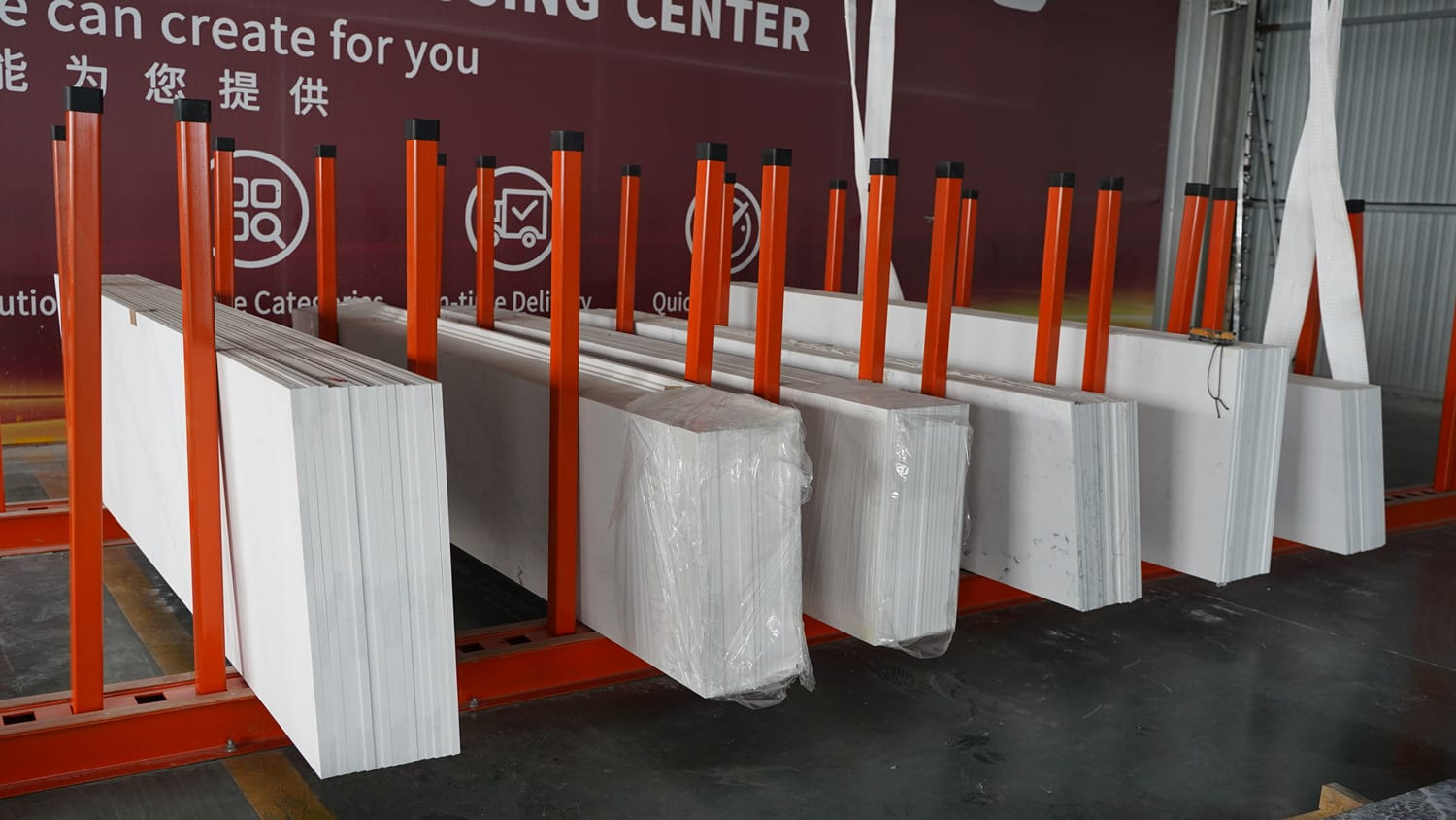 China Artificial Quartz Stone